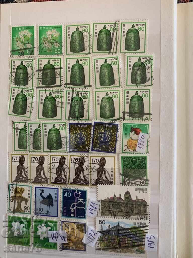Delivery of Lot of old stamps, collection from Japan - From 1951 to 1983 - 147 pieces