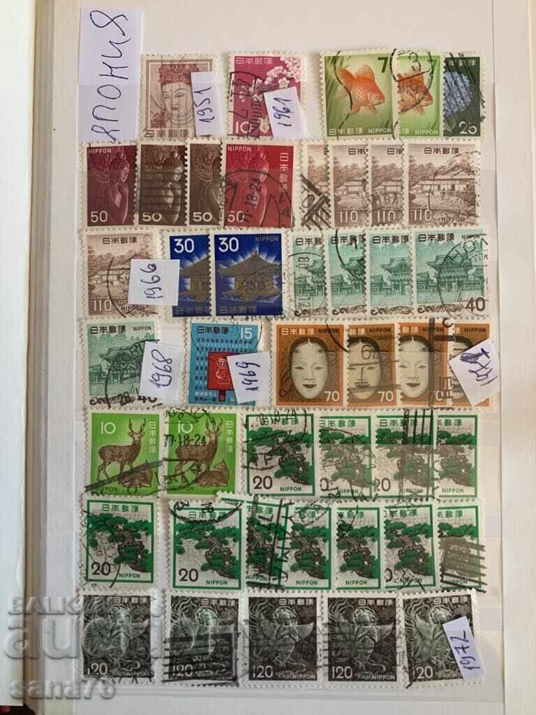 Lot of old stamps, collection from Japan - From 1951 to 1983 - 147 pieces