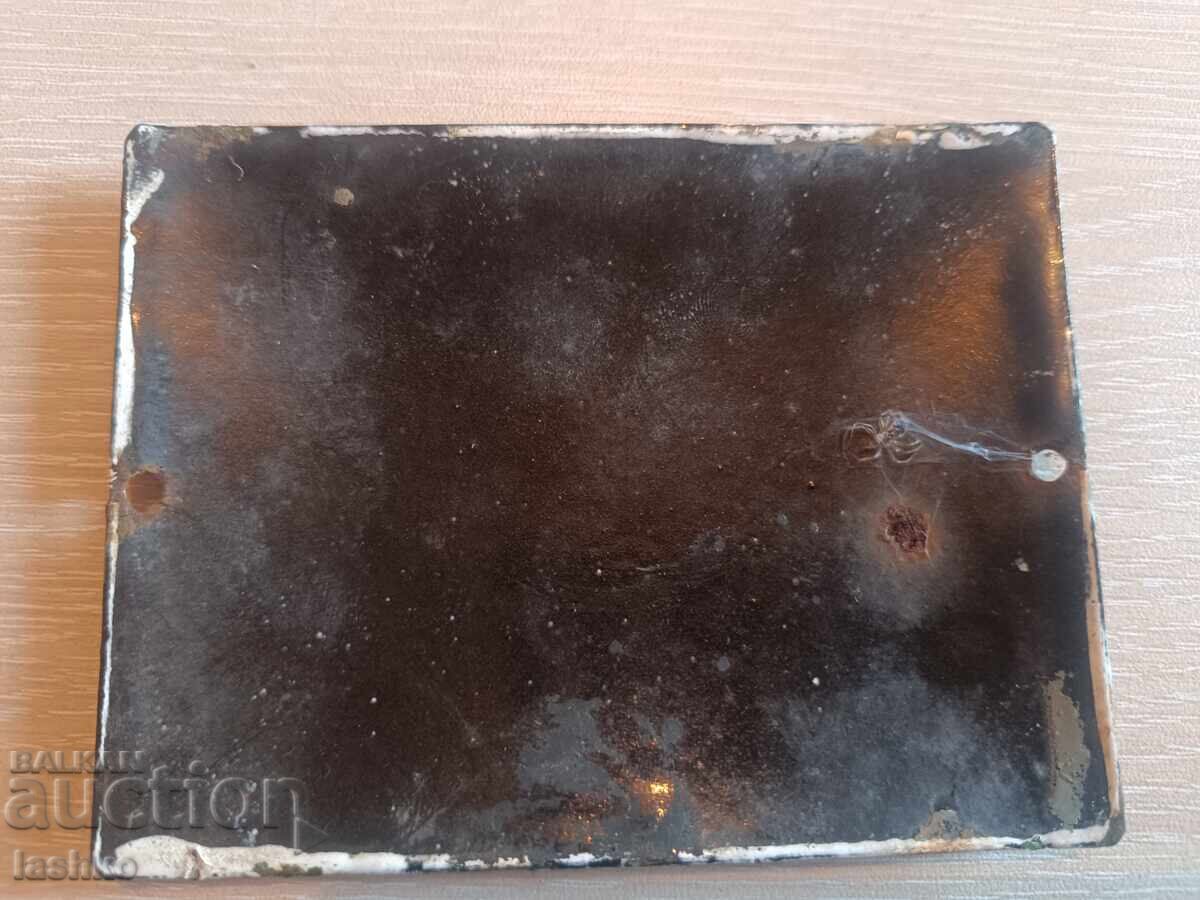 Enamel plate with price 14.99 BGN | € 7.66 Enamel plate with price 14.99 BGN | € 7.66