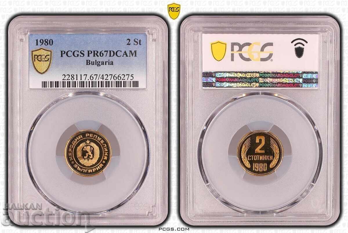 2 Centi 1980, PR 67 DCAM, PCGS