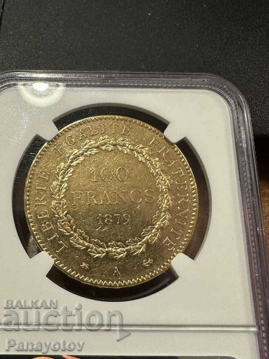 Аукцион 100 франка Гениус 1879 Франция злато златна монета NGC au 58