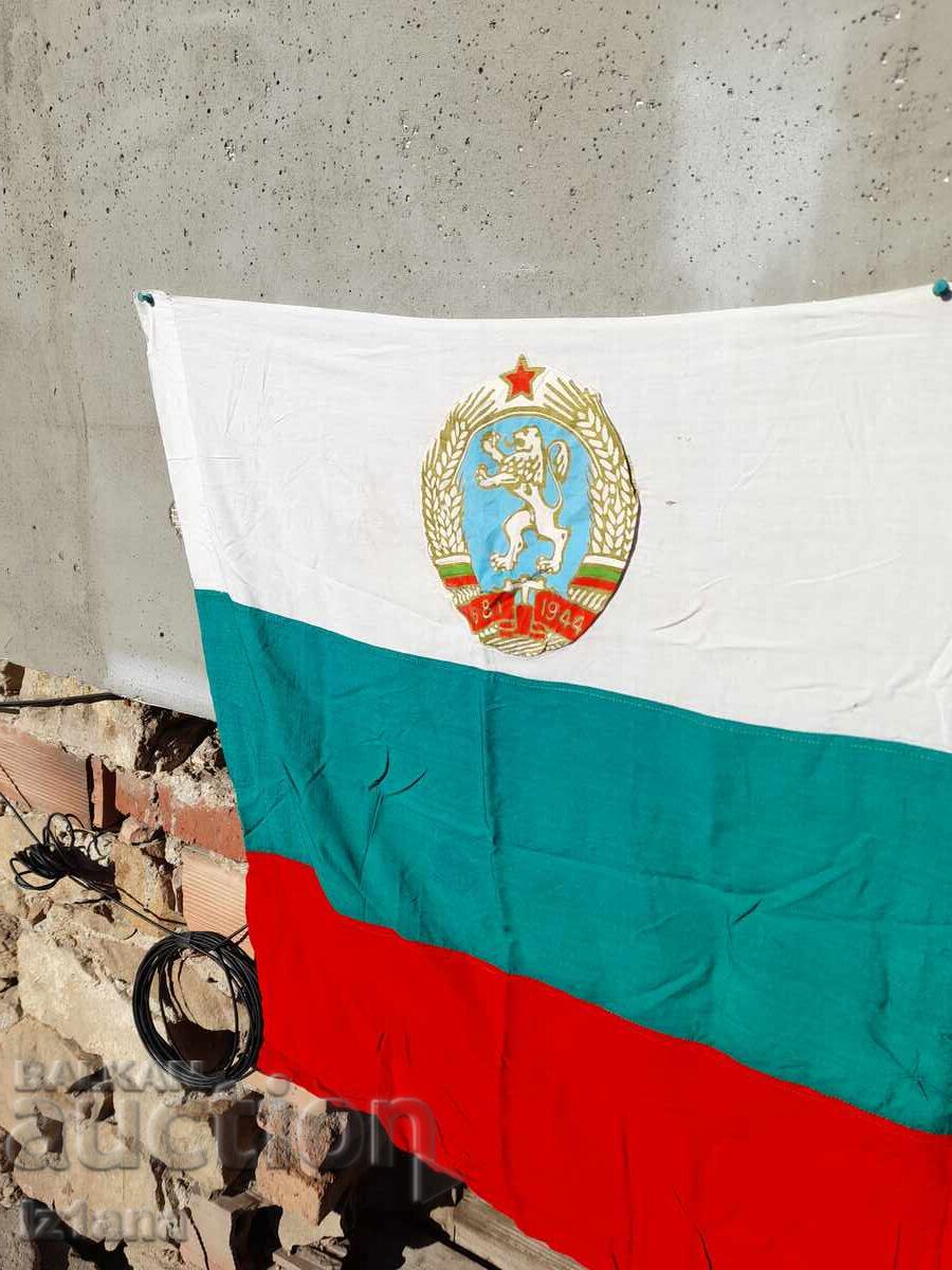 Old flag, flag, banner of the People's Republic of Belarus with price 140.00 BGN | € 71.58 Old flag, flag, banner of the People's Republic of Belarus with price 140.00 BGN | € 71.58