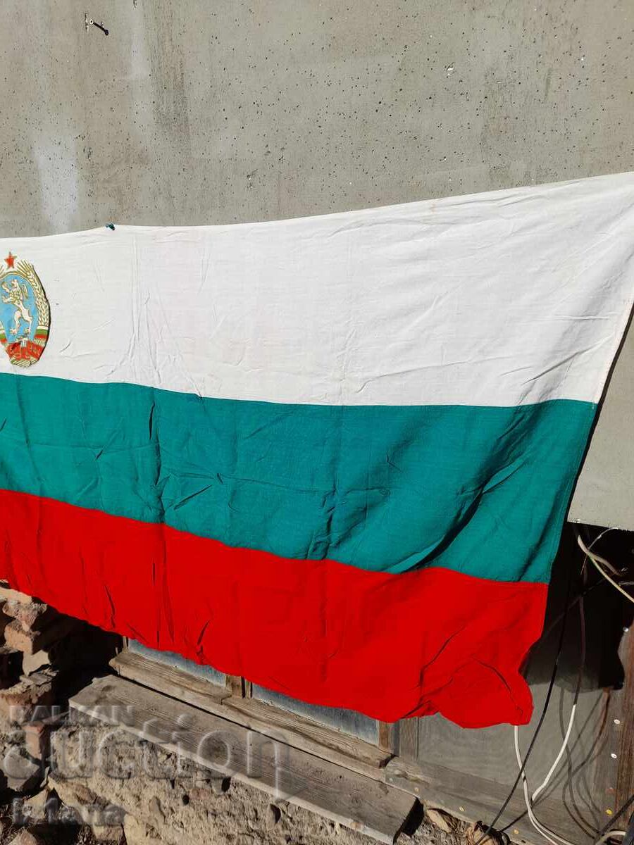 Auction Old flag, flag, banner of the People's Republic of Belarus Auction Old flag, flag, banner of the People's Republic of Belarus