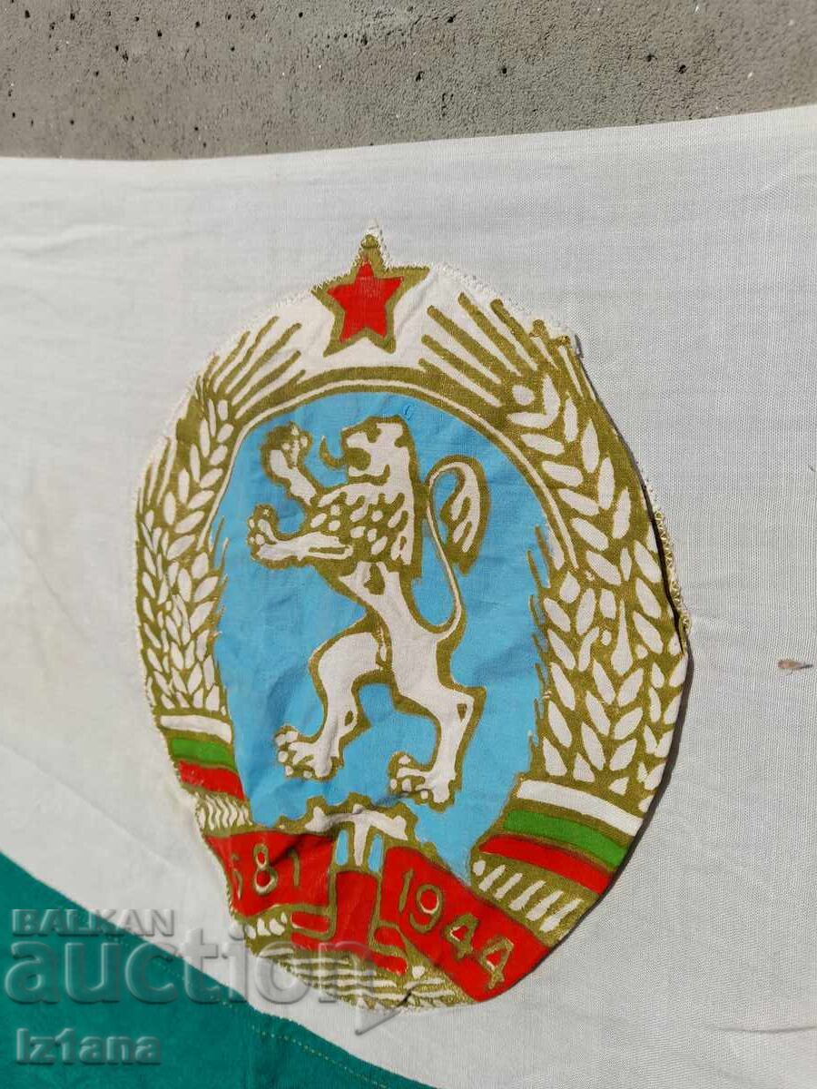 Old flag, flag, banner of the People's Republic of Belarus - 5 Old flag, flag, banner of the People's Republic of Belarus - 5
