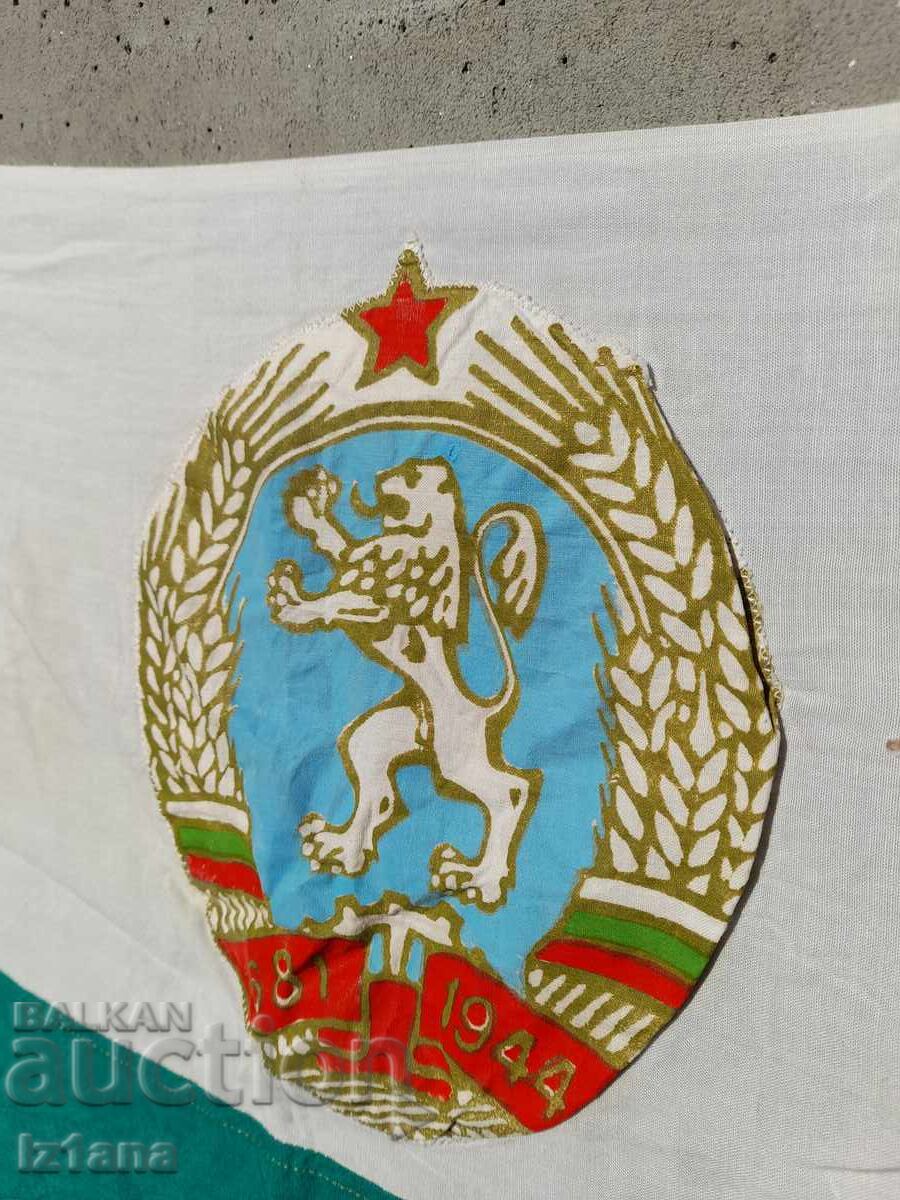 Old flag, flag, banner of the People's Republic of Belarus - 6 Old flag, flag, banner of the People's Republic of Belarus - 6