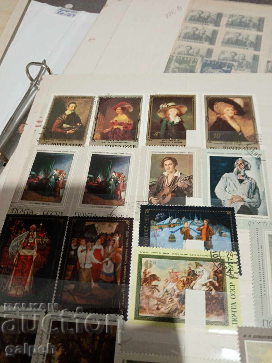 POSTAGE STAMPS - USSR (RUSSIA) - 30 pcs. - 5 BGN. with price 5.00 BGN | € 2.56 POSTAGE STAMPS - USSR (RUSSIA) - 30 pcs. - 5 BGN. with price 5.00 BGN | € 2.56