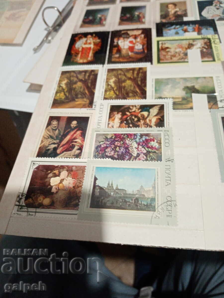 Auction POSTAGE STAMPS - USSR (RUSSIA) - 30 pcs. - 5 BGN. Auction POSTAGE STAMPS - USSR (RUSSIA) - 30 pcs. - 5 BGN.