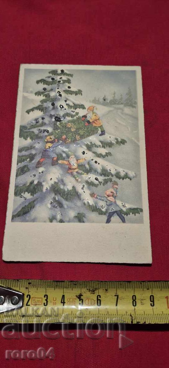 HAPPY NEW YEAR - 5 HAPPY NEW YEAR - 5