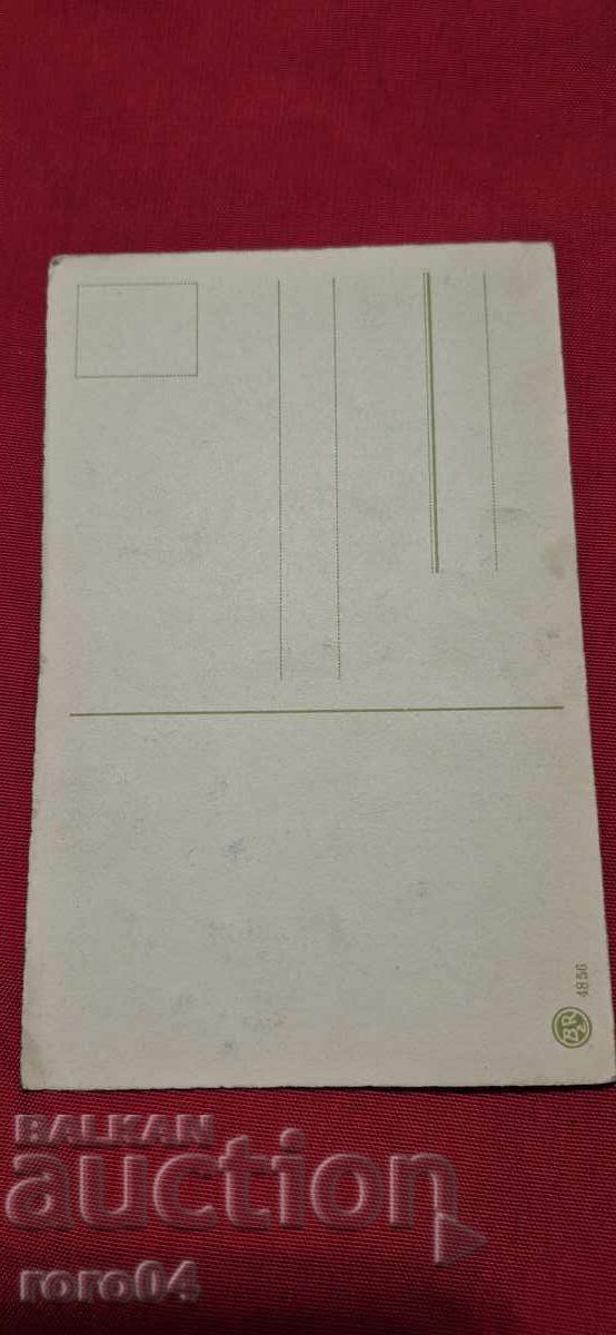 HAPPY NEW YEAR - 6 HAPPY NEW YEAR - 6