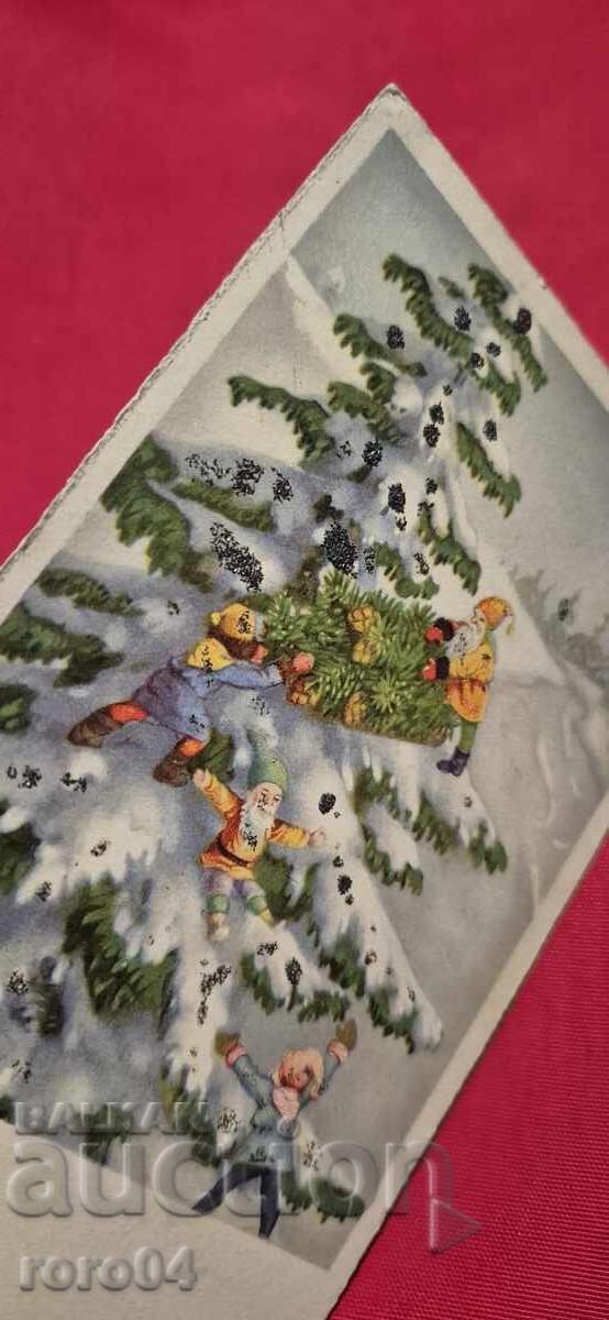 HAPPY NEW YEAR - 7 HAPPY NEW YEAR - 7