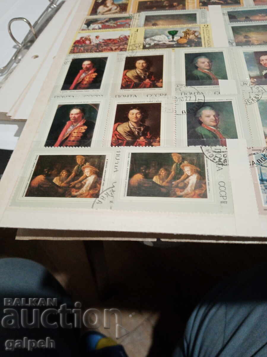 Auction POSTAGE STAMPS - USSR (RUSSIA) - 33 pcs. - 5 BGN. Auction POSTAGE STAMPS - USSR (RUSSIA) - 33 pcs. - 5 BGN.