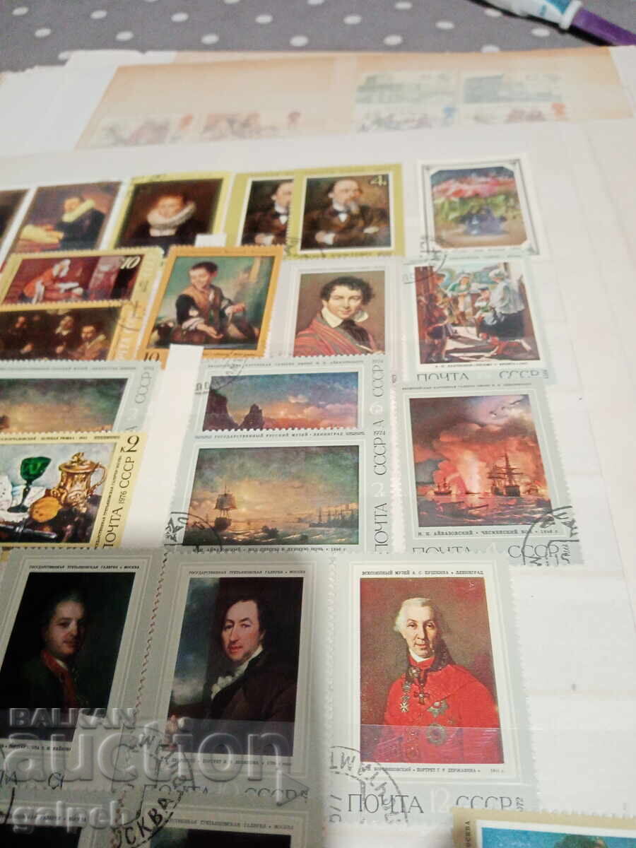 Delivery of POSTAGE STAMPS - USSR (RUSSIA) - 33 pcs. - 5 BGN. Delivery of POSTAGE STAMPS - USSR (RUSSIA) - 33 pcs. - 5 BGN.