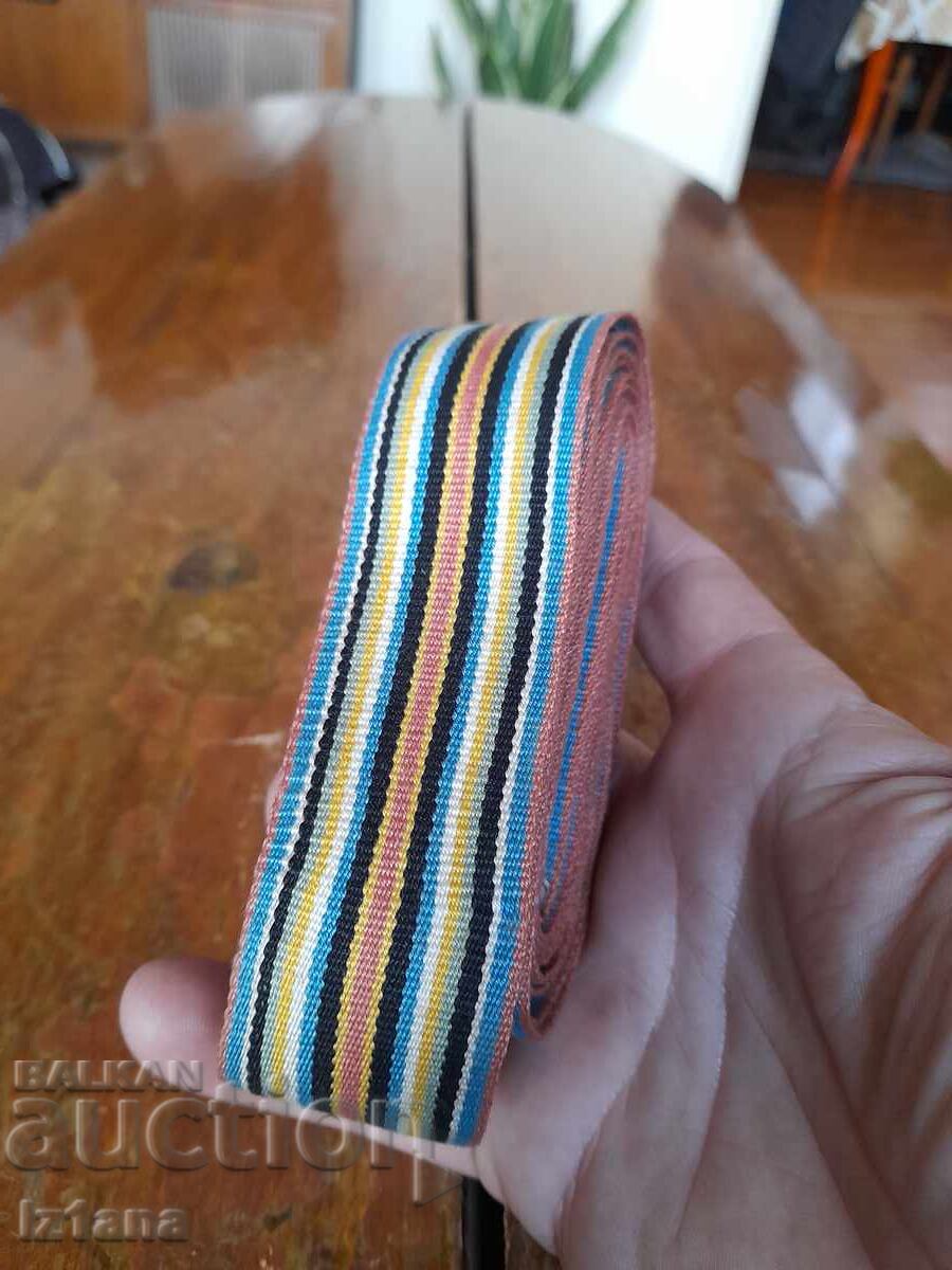 Belt for folk costume, fabric with price 50.00 BGN | € 25.56