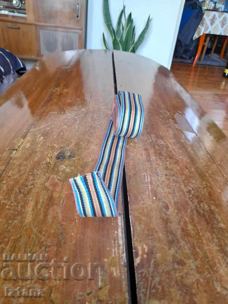 Auction  Belt for folk costume, fabric