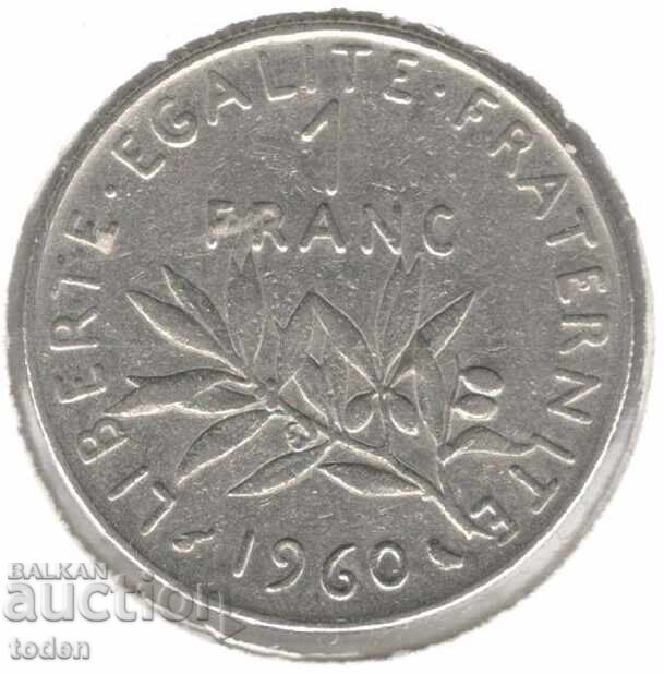 France-1 Franc-1960-KM# 925.1-Signature "O. Roty"