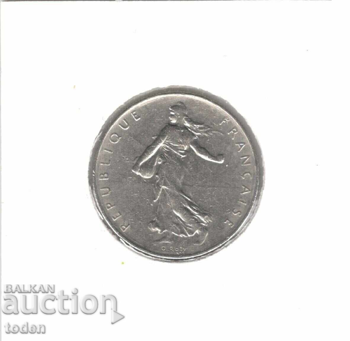 Delivery of France-1 Franc-1978-KM# 925.1-Signature "O. Roty"