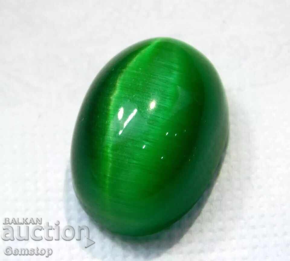 BZC! 48,45 ct crisoberil cabochon oval de la 1!