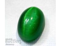 BZC! 48,45 ct crisoberil cabochon oval de la 1!