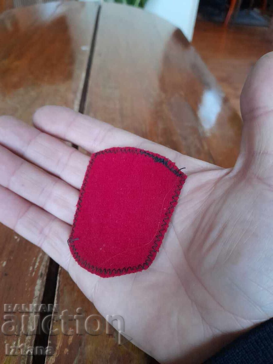 Auction Old school emblem SPTU Metallurgy Sofia Auction Old school emblem SPTU Metallurgy Sofia