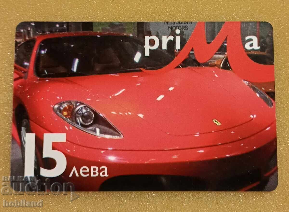 Primeste card M tel
