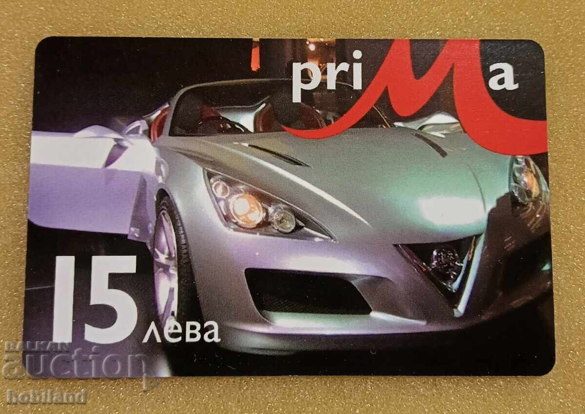 Παραλαβή κάρτας Μ τηλ Παραλαβή κάρτας Μ τηλ