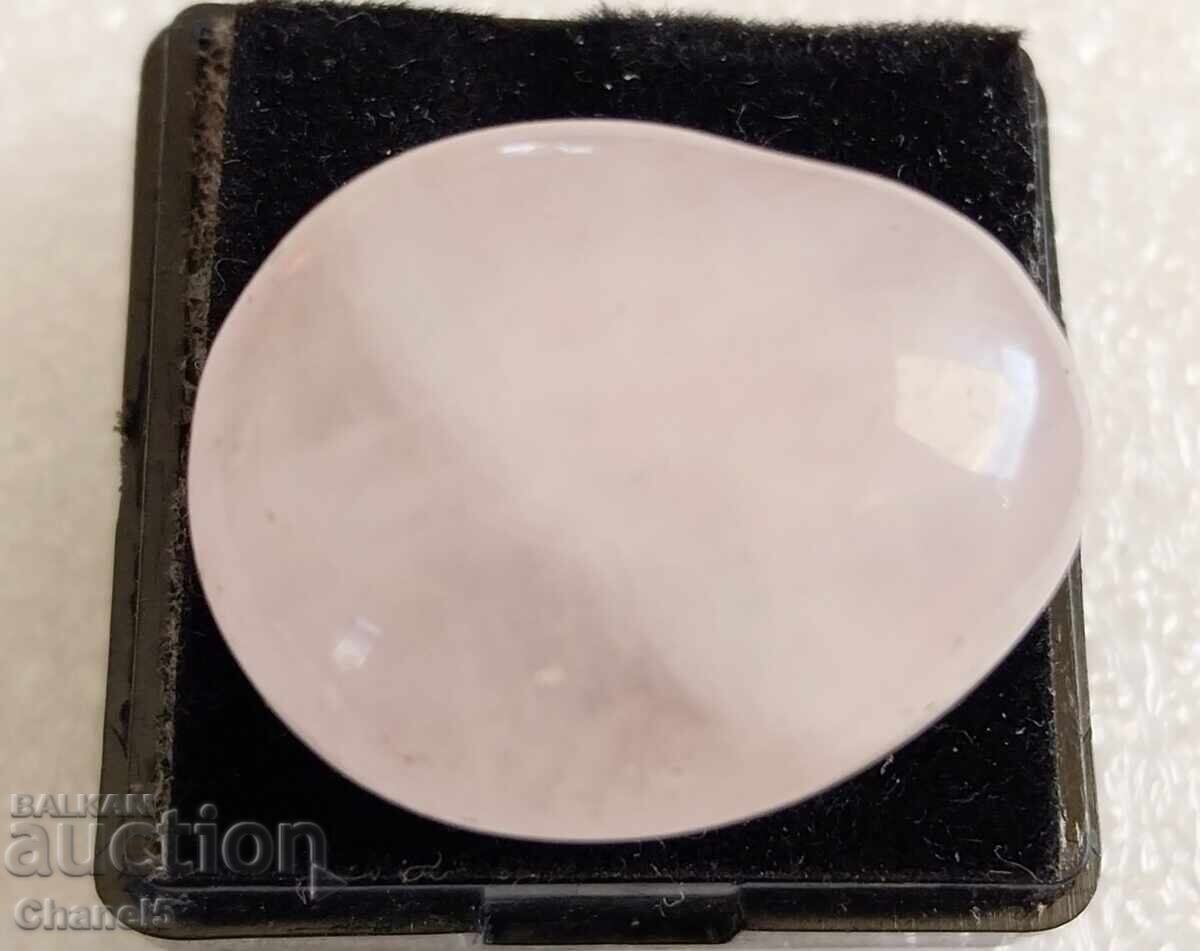 NATURAL ROSE QUARTZ - BRAZIL (618)