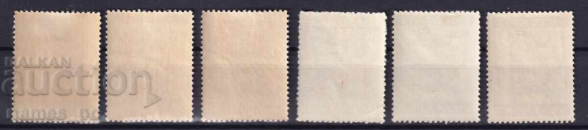 1938. Bulgaria. Economic propaganda, incomplete series with price 0.30 BGN | € 0.15 1938. Bulgaria. Economic propaganda, incomplete series with price 0.30 BGN | € 0.15