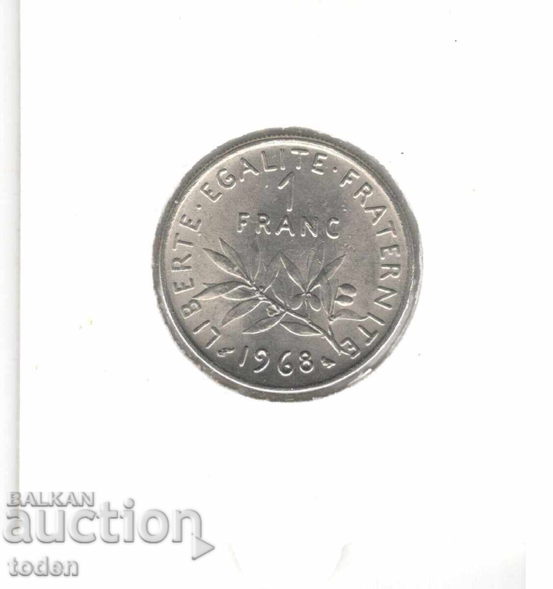 Auction France-1 Franc-1968-KM# 925.1-Signature "O. Roty" Auction France-1 Franc-1968-KM# 925.1-Signature "O. Roty"