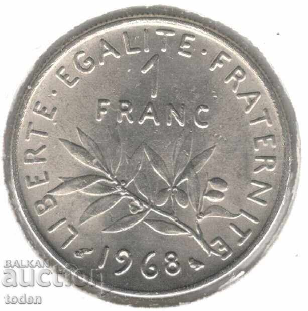 France-1 Franc-1968-KM# 925.1-Signature "O. Roty"