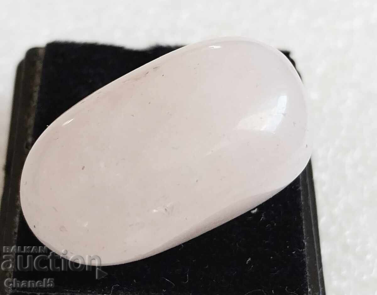 Auction NATURAL ROSE QUARTZ - BRAZIL (621) Auction NATURAL ROSE QUARTZ - BRAZIL (621)