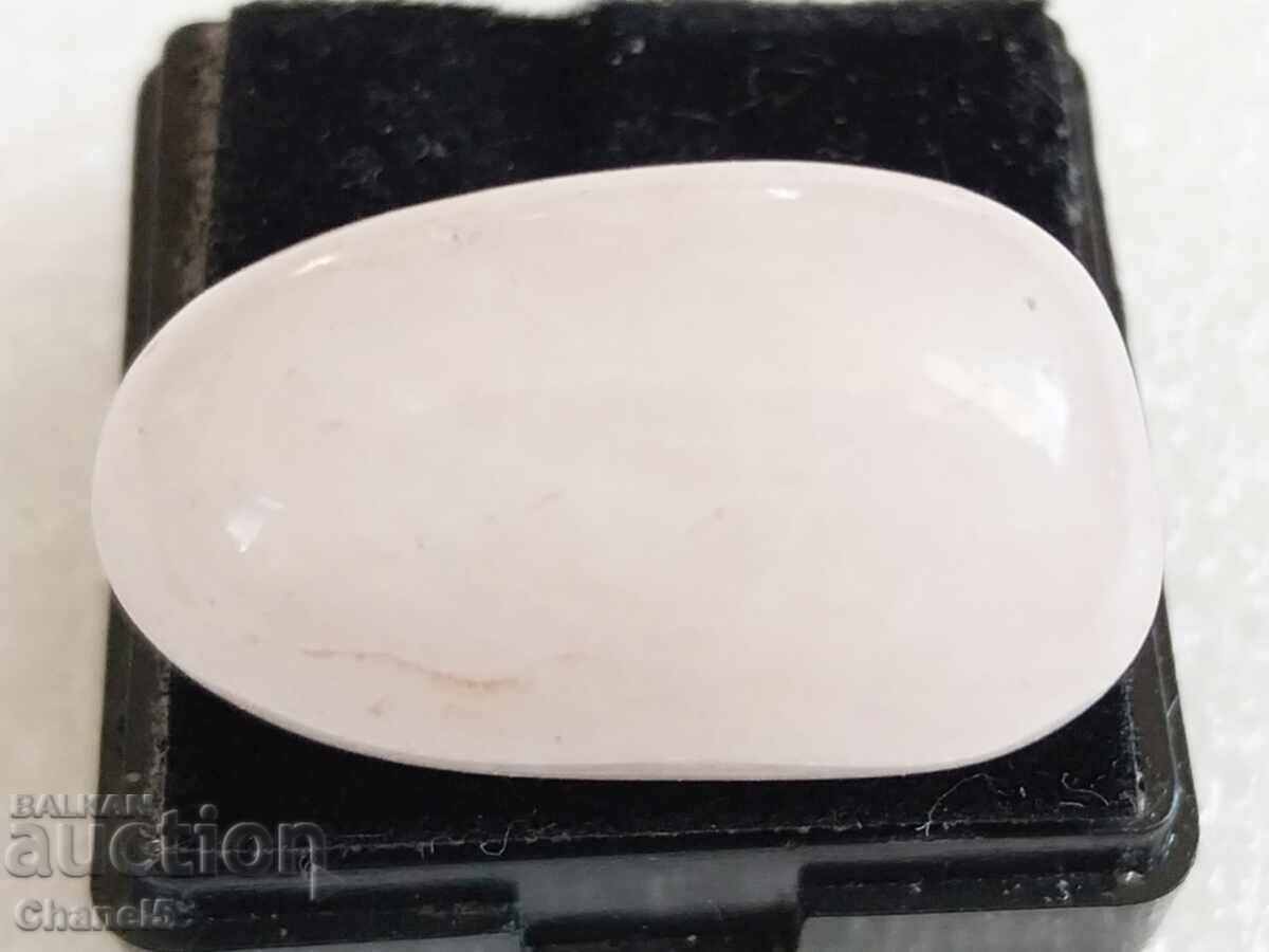 NATURAL ROSE QUARTZ - BRAZIL (621)