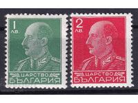 1940. Bulgaria. BC 400-401. Regulars - Tsar Boris