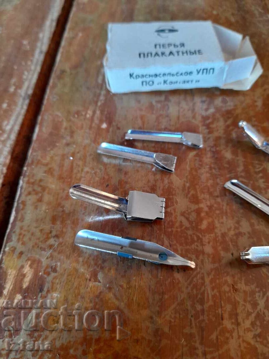 Livrarea Poster Vechi Pene