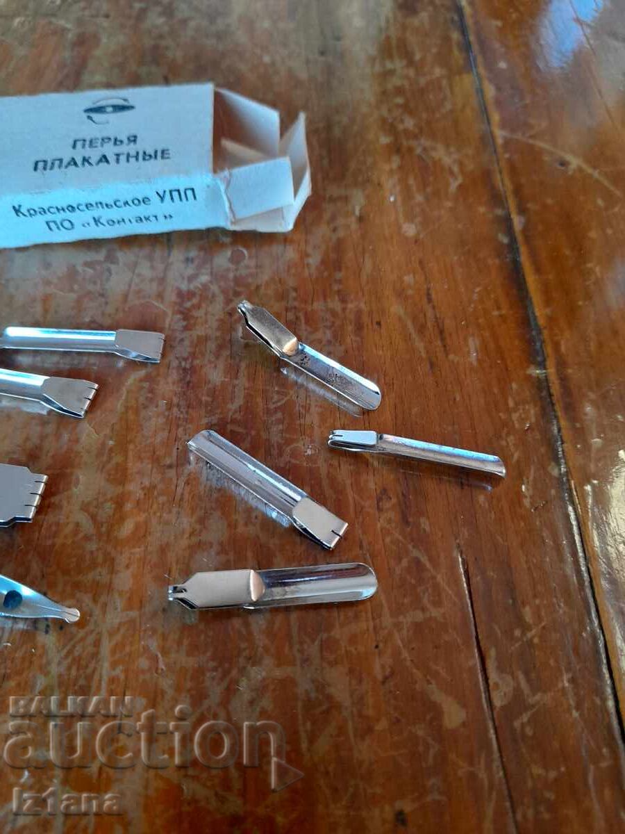 Poster Vechi Pene - 5