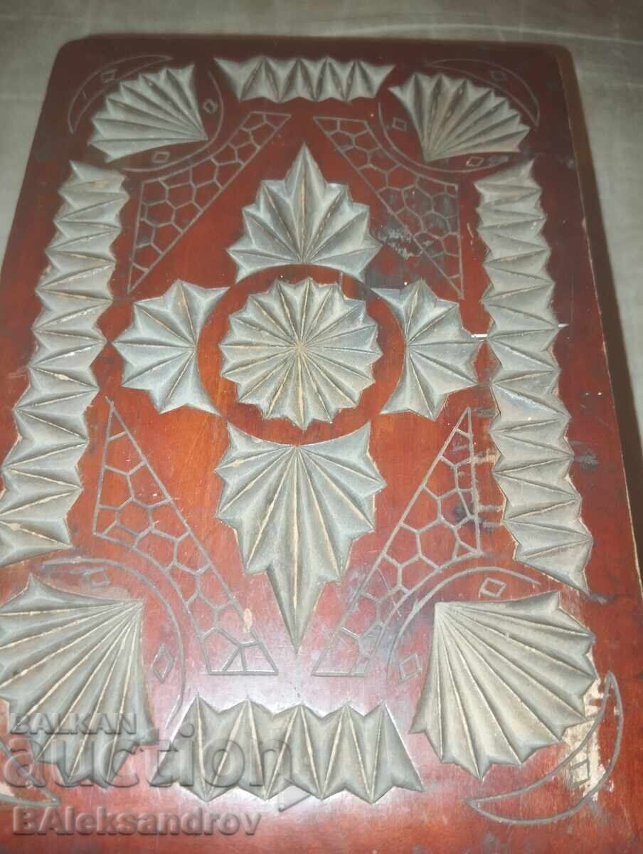 Interesting carved wooden box - 5 Interesting carved wooden box - 5