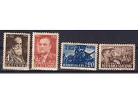 1948. България. БК 713-716. 25 г. Септемврийско въстание