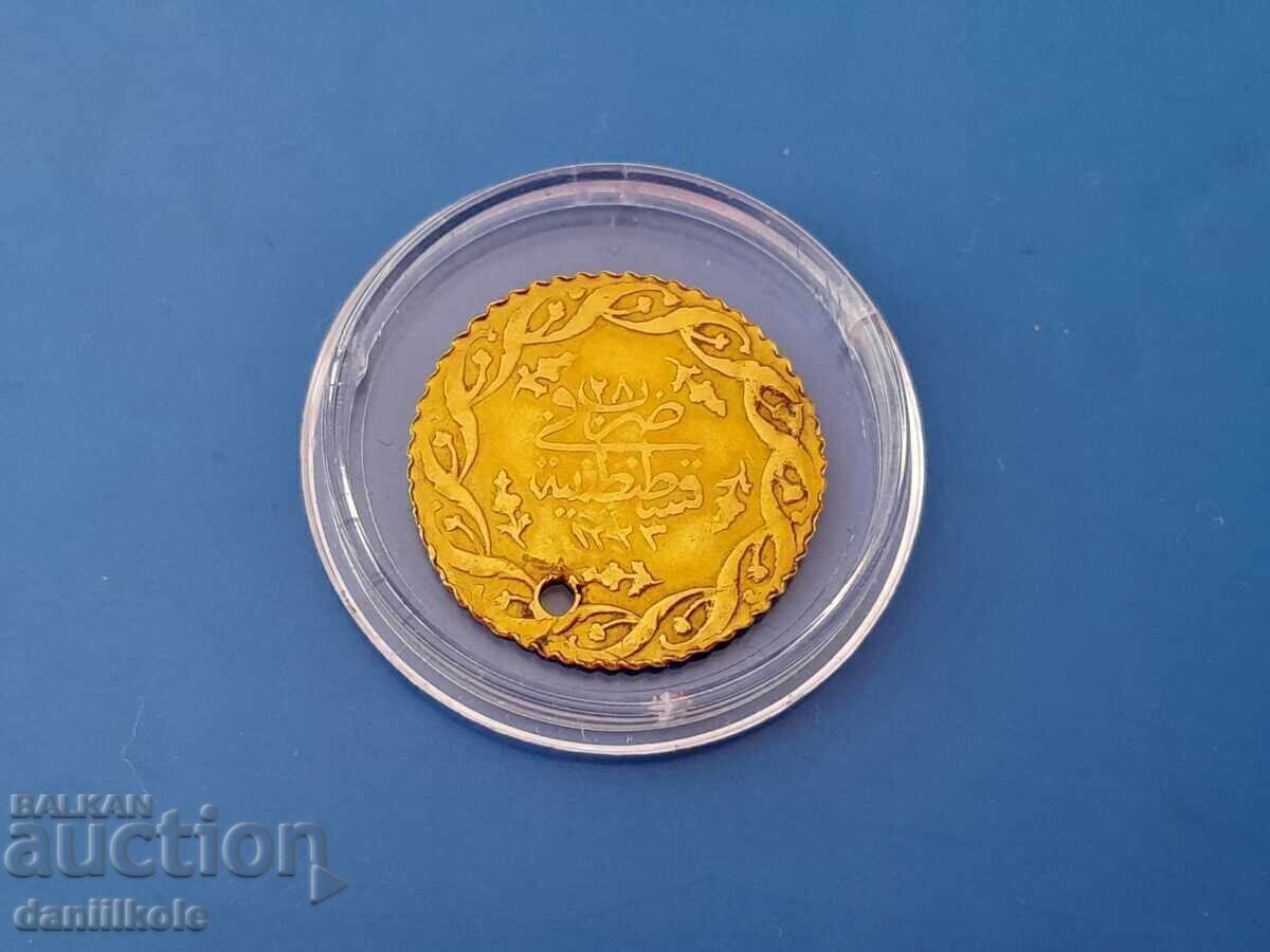 Auction  *$*Y*$*OTTOMAN EMPIRE GOLD 1808/1223/28 MAHMUD II *$*Y*$*