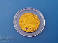 *$*Y*$*OTTOMAN EMPIRE GOLD 1808/1223/28 MAHMUD II *$*Y*$*