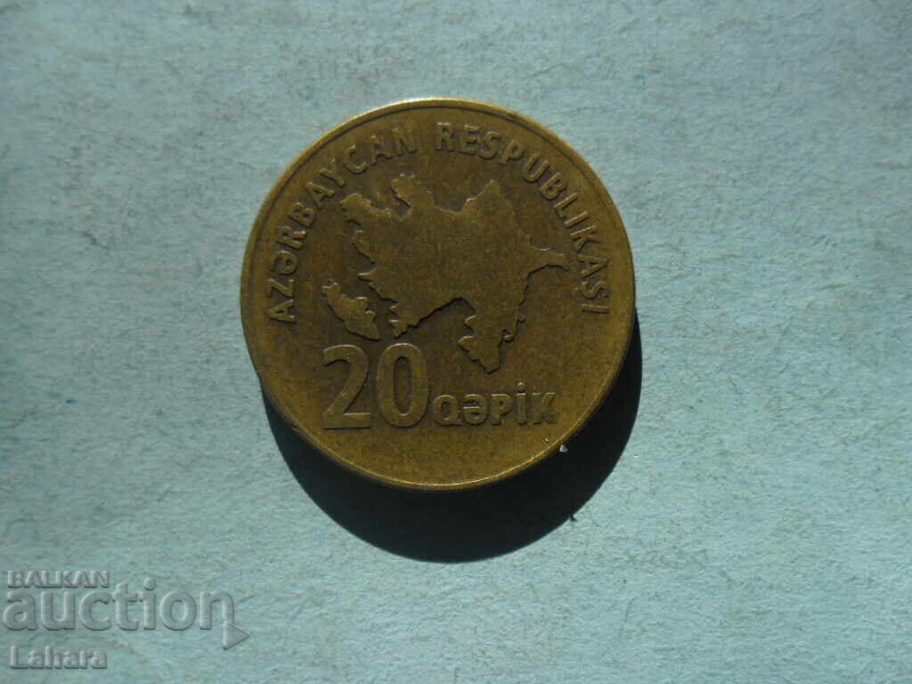 20 kopecks 2006 Azerbaijan with price 3.00 BGN | € 1.53 20 kopecks 2006 Azerbaijan with price 3.00 BGN | € 1.53