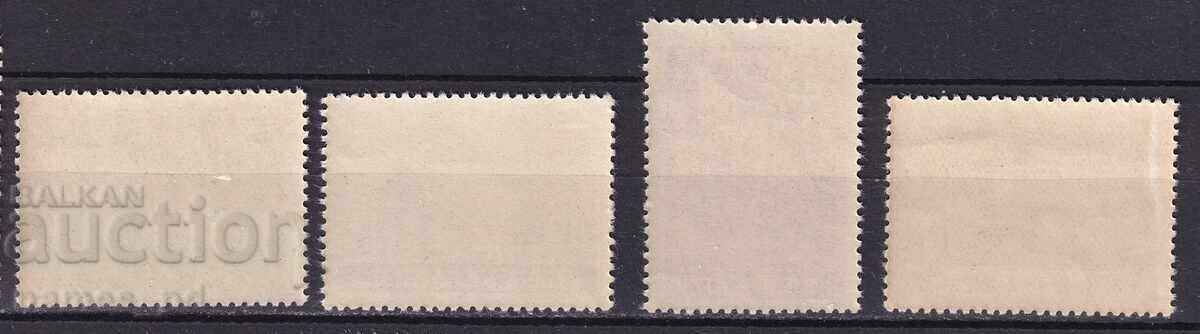 1953. Bulgaria. BC 910-913. Bulgarian-Soviet friendship with price 0.50 BGN | € 0.26 1953. Bulgaria. BC 910-913. Bulgarian-Soviet friendship with price 0.50 BGN | € 0.26