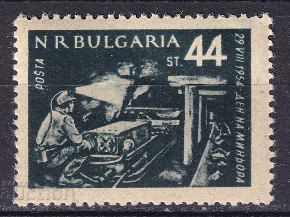 1954. Bulgaria. BC 952. Miner's Day.