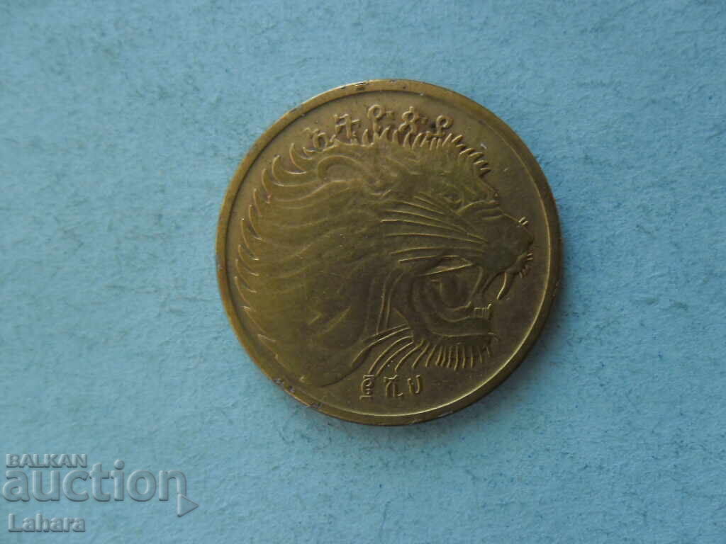 10 cents Ethiopia with price 2.80 BGN | € 1.43