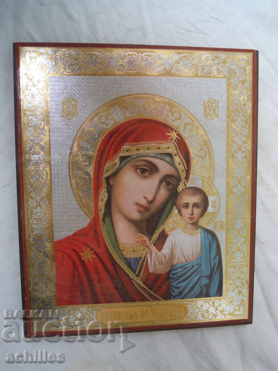 RUSSIAN ICON