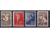 1947. Bulgaria. BC 674-5. Acțiune de ajutor pentru angajații PTT.