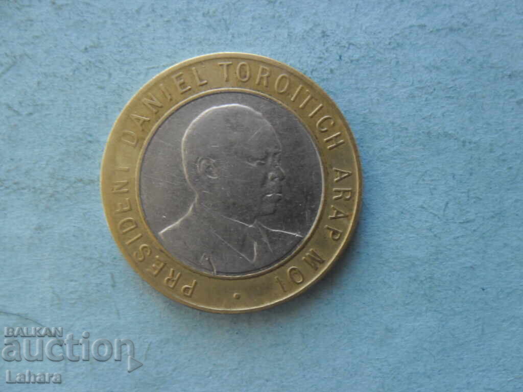 10 shillings 1995 Kenya with price 1.00 BGN | € 0.51 10 shillings 1995 Kenya with price 1.00 BGN | € 0.51