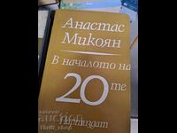 La începutul anilor 20, Atanas Mikoyan