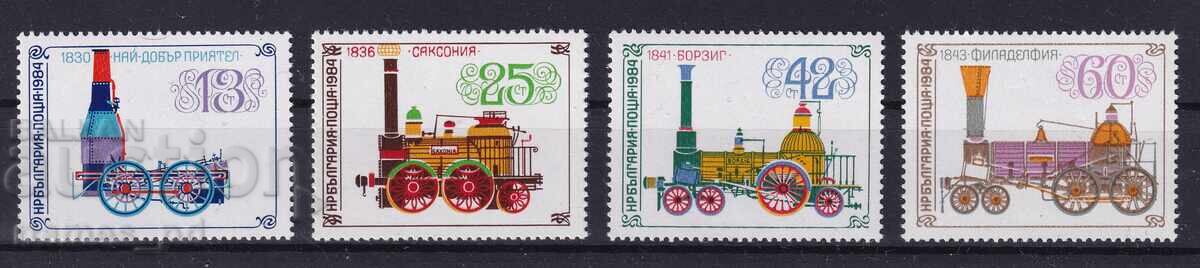 1984. Bulgaria. BC 3320/3324. Locomotiva-2, serie incompletă