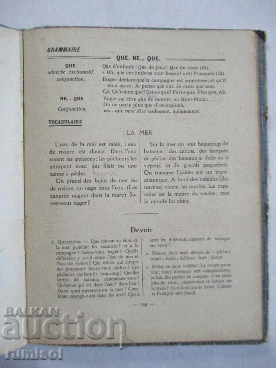 Franța - Première année de français - Camerlynck-Guernier - 5