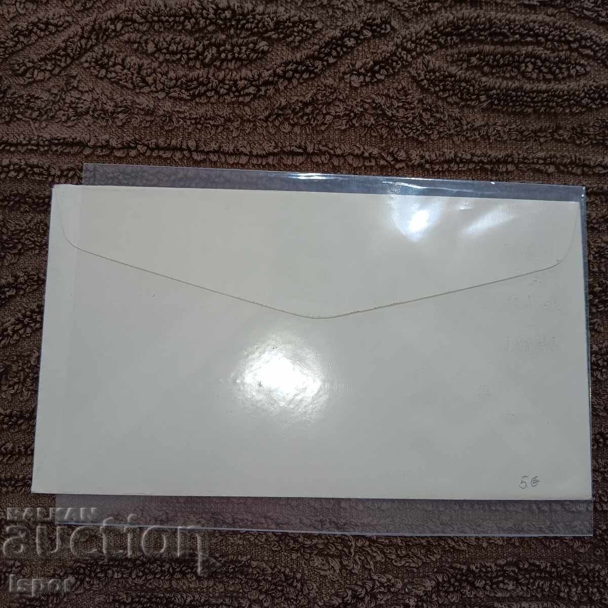 Delivery of First day USA 1969 first step on the moon Delivery of First day USA 1969 first step on the moon