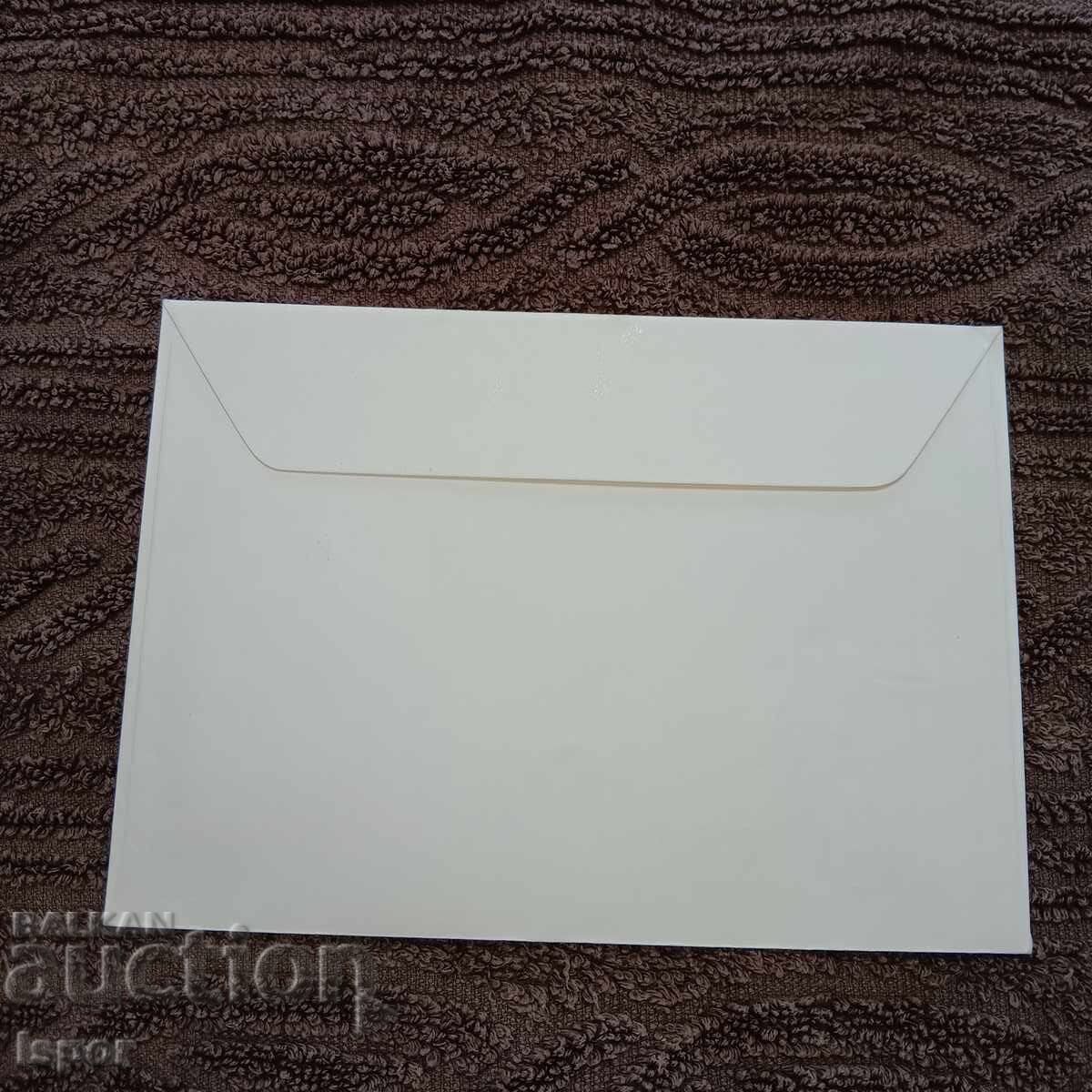 Доставка на Първодневен България 1974 г Доставка на Първодневен България 1974 г